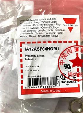 现货热销瑞士佳乐CARLO  IA12ASF04NOM1 IA12ASF04POM1