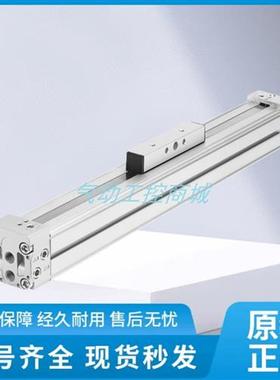 费斯托无杆气缸DGC-K-32-550-575-600-625-650-675-PPV-A-GK