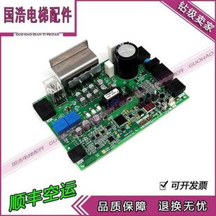 CV620全新原装 东芝电梯配件东芝门机板DCU 500B DCU 保一年 500