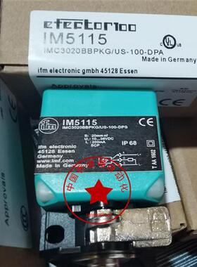 全新现货 IFM易福门热销接近开关传感器IM5115 质保二年 实物拍摄