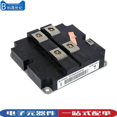 全新FZ1200R16KF4-S1 FZ1000R12KF5 FZ800R16KF4-S1 FZ1200R17KF4