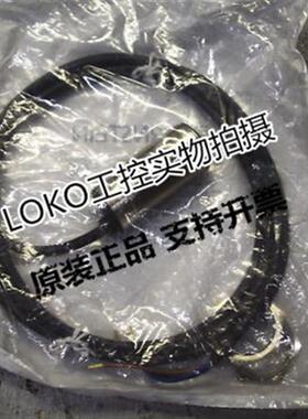 原装BERNSTEIN传感器KIN-M30AS/015-L2,5 6503508246