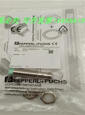 电感式NCN4-12GM35-N0 NO-V1本安型防爆传感器金属感应