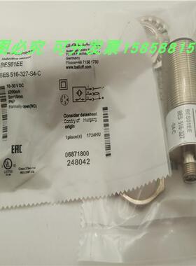 BES01EEBES 516-327-S4-C四针插头式PNP常开电感式传感器