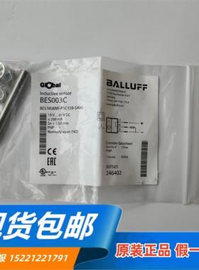 全新原装正品 BES003C BES M08MI-PSC15B-S49G电感式传感器
