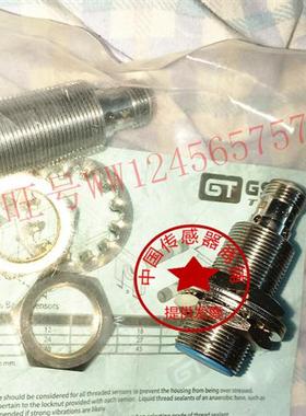 GSEE吉诺科技IN12-M18-E2 IN22-M30-E2 IB4-M8SL-E2/S3 E0/T0*2M
