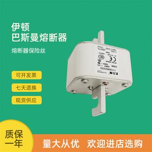 全新快速熔断器保险170M6009 170M6010 170M6011 170M6012