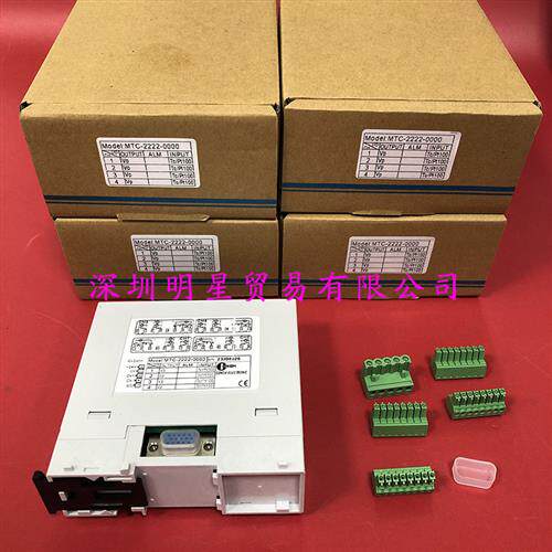 台湾温控模组MTC-2222-0000原装正品假一罚十