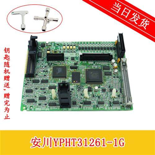 安川F7B4011变频器 主板/CPU板 ETC619080-S1501 YPHT31261-1G