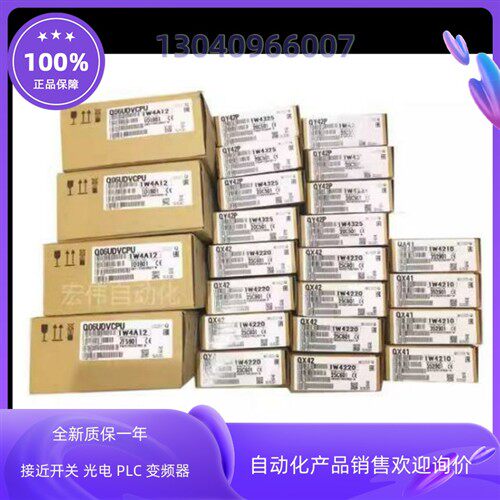 RX40C7 RX41C4 RY40NT5P RY41NT2P RJ71C24-R4 RS485三菱