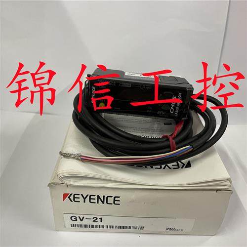 原装 GV-21/21P/22/22P/B03/H45/H45L/H130/H130L/H450激光