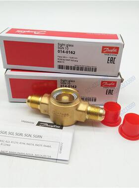 空调 冷媒观察窗 视液镜 SGN10  014-0162  螺口 SGN 6 16