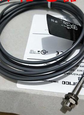 全新易福门接近开关传感器IY5045 IY5046 IY5038质量保证实物拍摄