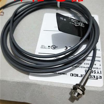 全新易福门接近开关传感器IY5045 IY5046 IY5038质量保证实物拍摄