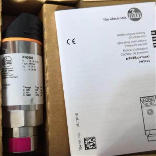 德国原装IFM压力传感器PN3594 PN3571 PN3593 PN3570  PN3597