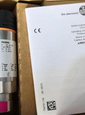德国原装IFM压力传感器PN3594 PN3571 PN3593 PN3570  PN3597