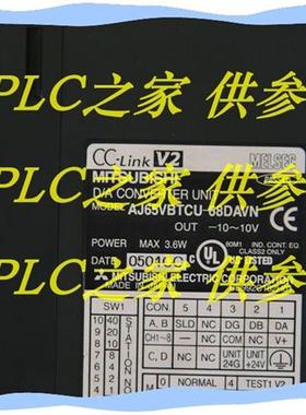 三菱全新远程模块AJ65VBTCU-68DAVN 68ADVN AJ65VBTCU-68ADIN