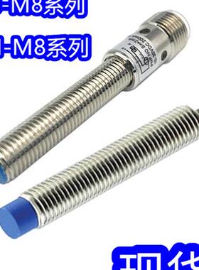 Bedook比杜克BN-M804P-V11P2 4N-C11S12BB-M802N-V21S8-S