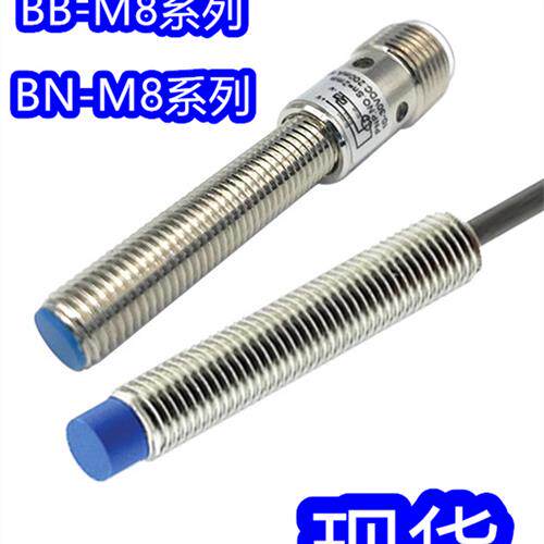 Bedook比杜克BN-M804P-V11P2 4N-C11S12BB-M802N-V21S8-S