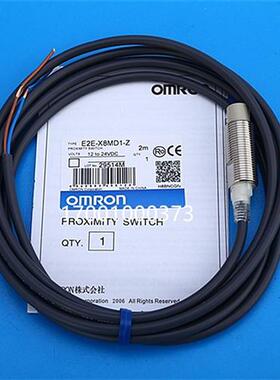 电感式接近开关M12NPN三线E2E-X5ME1/F1-ZPNP二线常开E2E-X8MD1-Z