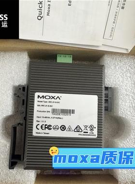 议价 IMC21SSC IMC21MST IMC21MSC摩莎光电转换器