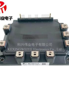 全新原装7MBP150RA120-05 7MBP100RA120-05 7MBP300RA060拍前咨询