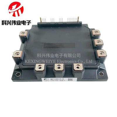 全新原装7MBP150RA120-05 7MBP100RA120-05 7MBP300RA060拍前咨询