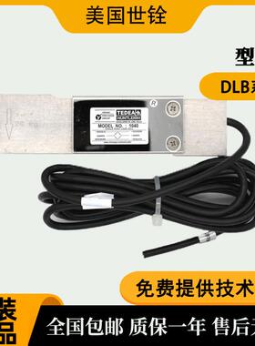 威世传感器DLB-25/40/50/60/75/100/125Klbs代理销售