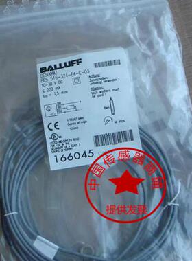 现货热销全新传感器BES00MZ BES 516-324-E4-C-03 现货