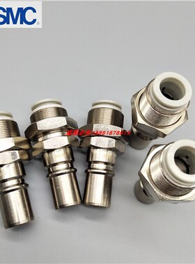 SMC原装快换接头KK6P-12E 12H 12L 16E 16H 16L面板安装型