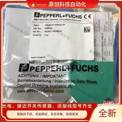 现货 接近开关IIM201 IIM212 IIR200 IIR202 IIM209 IIM219传感器