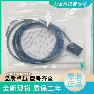 欧姆龙光电开关E3Z-T61 E3Z-T62 E3Z-T66 B61 LS63 R61 E3Z-T81 7