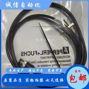 1.07M NBB4 0.33M 议价倍加福NBB4 12M45