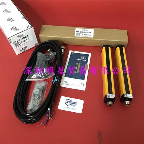SENSORCE3BL-4004R-3Y替代P100-4004光幕传感器假一罚十