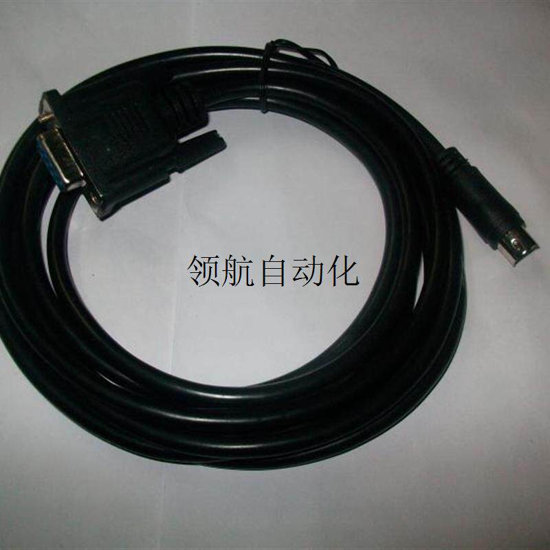 Levi-HW适用海为(E,S,H,N)PLC与维控Levi705,777,Levi90现货议价怎么看?
