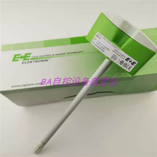 EE160-HT6XXPBB/TX004M益加义EE16-FT6B53风管温湿度传感器4-20mA