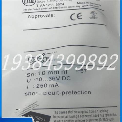 IFM速度监控开关DI5031 DI521A DI522A DI5024 DI5009