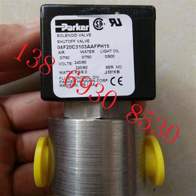 美国派克电磁阀SKINNER 04F20C3103AAFPH15 AC220V询价