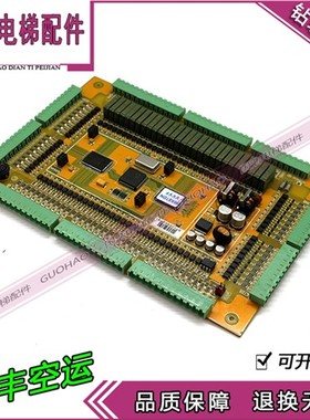 电梯配件MASTON曼斯顿电梯VVVF主板显板米高电梯板MASTONVVVF议价