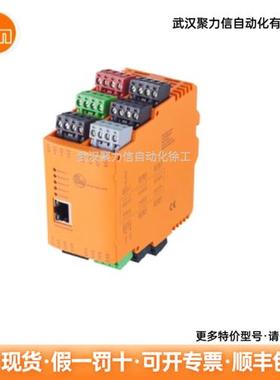 振动传感器VSE100  VSE150  VSA201 VSA004 开关 现货