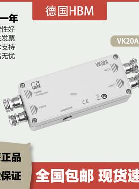 议价HBM称重接线盒VK20A/VKD2R-8信号放大器AE101/AE301/AE501/AD
