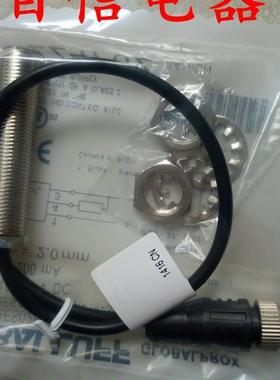 balluff巴鲁夫接近开关BES006C BES M18MG-GSC70B-BP00,3-GS04