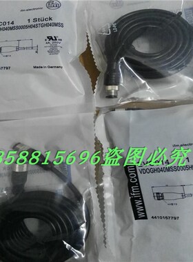 接近开关连接线EVC014四芯直头线长5米M12双插头连接电缆公母插件