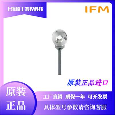 VSA001 VSA005 VSA004 VSA006振动传感器 现货