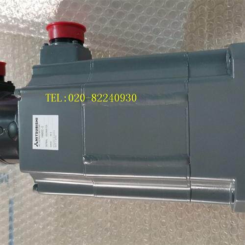 销售伺服电机HA80C-S