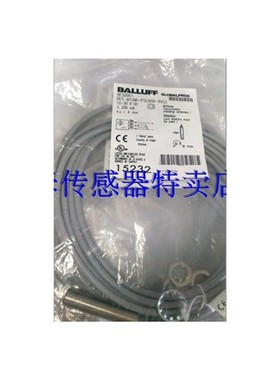 全新接近开关 BES M12MD-PSC20B-BP02-003  PSC40B