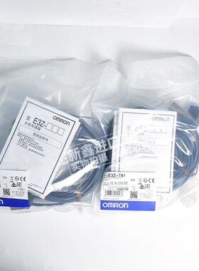 欧姆龙E3Z-R61光电开关E3ZG-T61-S L66 82 D61 R81  LS61A D62 86