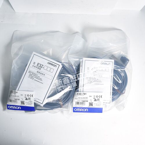 欧姆龙E3Z-R61光电开关E3ZG-T61-S L66 82 D61 R81  LS61A D62 86