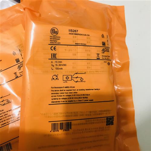 M30金属感应开关传感器IIS238 IIS206 IIS267 IIS281IIS709