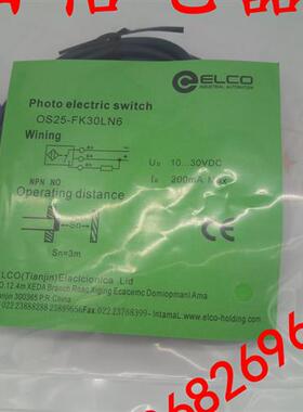 议价全新 宜科光电开关OS25-FK30LN6传感器 品质保证